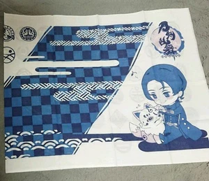 Kashu Kiyomitsu Touken Ranbu Tenugui Fabric 90cm x 35cm Used - Picture 1 of 3