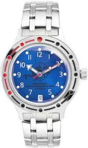 Vostok Amphibia 420379 Watch Scuba Dude Diving Mechanical Automatic USA Seller - Picture 1 of 9