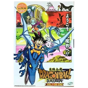DVD Dragonball Daima (Vol.1-20 End) Anime with English Dubbed/Subbed All Region - Picture 1 of 6