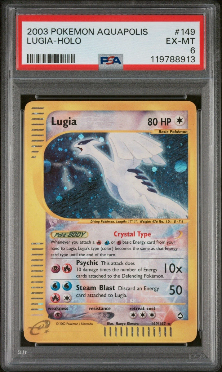 Pokémon Lugia Individual Aquapolis Cards for sale - eBay