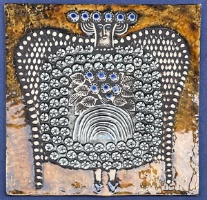 Tile Lisa Larson for GUSTAVSBERG Ceramic Sweden Design - Picture 1 of 7