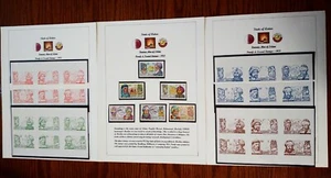 UNIQUE QATAR 1971 , 03 EXHIBIT SHEETS "PROOFS & STAMPS" MNH "FAMOUS MUSLIM MEN - Picture 1 of 4