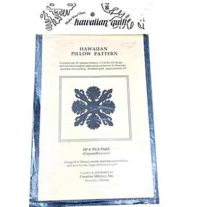 Hawaiian Applique Quilt Pattern, "Pua Pake-Crysanthemum" for 20" finished Pillow - Picture 1 of 2