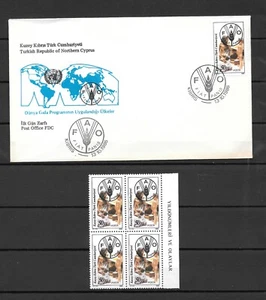 Cyprus Turkish 1986 UN FAO FDC & Block of 4 MNH ** - Picture 1 of 2