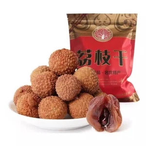 500g Litchi/Lychee Fruit Dried Fruit Snack Dried Lychee Fruit with Shell - Picture 1 of 5