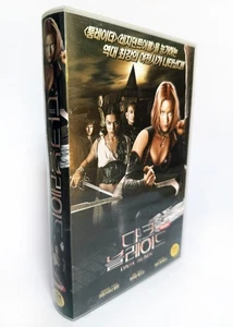 BLOODRAYNE - original Korean VHS release (2006) NTSC - English LATE - RARE - Picture 1 of 6