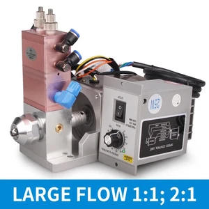 Electric Stirring High-Flow Dual-Liquid Dispensing Valve Fine-Tuning Tool - Picture 1 of 17