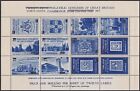 GB 1967 Philatelic Congress cinderella sheet MNH - Optd on 1938 sheet !.....R226