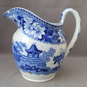 ANTIQUE ROGERS PEARLWARE ELEPHANT PATTERN BLUE TRANSFER PRINTED JUG C1820 - Bild 1 von 13