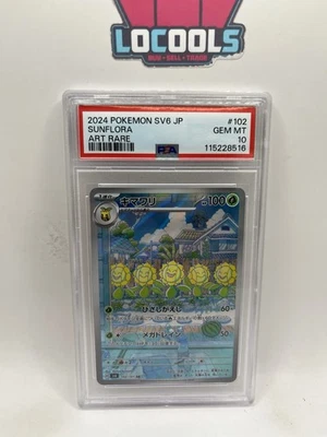 2024 POKEMON JPN SV6-TRANSFORMATION MASK ART RARE #102 SUNFLORA PSA 10 Gem - Image 1 of 2