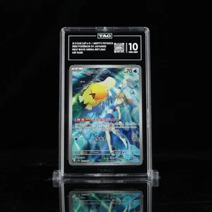 TAG 10 - MISTY'S PSYDUCK ART RARE #071 2025 POKEMON JPN SV9A-HEAT WAVE ARENA - Picture 1 of 2