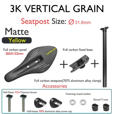 集成鞍座和座柱碳纤维公路自行车鞍座 27.2/30.8/31.6 毫米 — 第 1/4 张图片