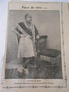 Bayadère de Jeypor India Image Print 1909 - Picture 1 of 1