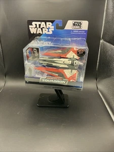 Star Wars Micro Galaxy Squadron Serie 7 DARTH MAUL'S NIGHTBROTHER Chase 1/15000 - Bild 1 von 1