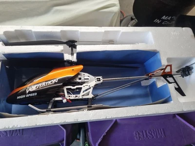 VOLITATION Metal Frame Hi-Speed R/C Helicopter RC for Parts Only - Bild 1 von 4