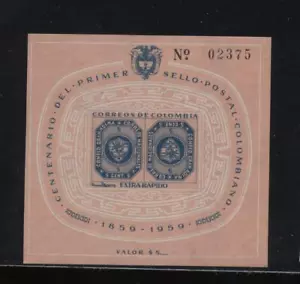 Colombia 1959 100° primo francobollo BF nuovo integro MNH N2497 - Bild 1 von 1