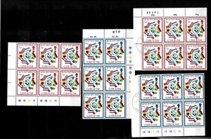 Gibraltar 1973 QEII Britain' entry to EEC in blocks of 6 MNH & used (G325) - Picture 1 of 1