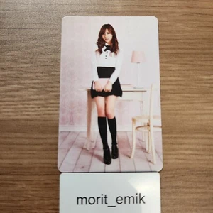 HAYOUNG #B APINK Mr.Chu Japanese ver. official Photo card PC Photocard JAPAN - Picture 1 of 24