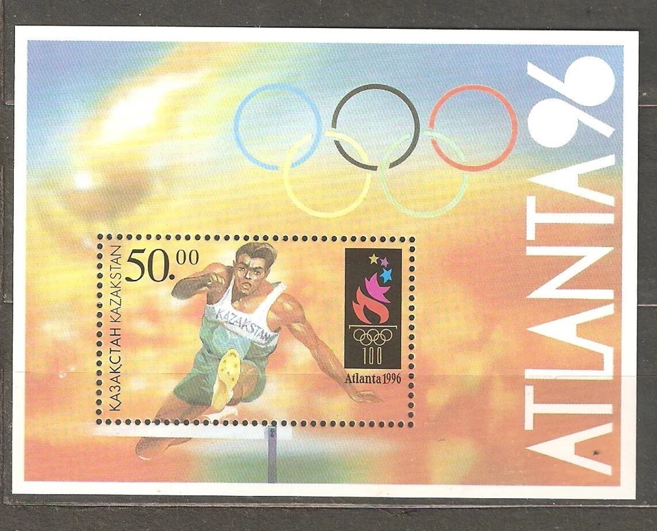 Kazakhstan: mint block, Olympic Games - Atlanta, USA, 1996, Mi#Bl-5, MNH - Image 1 of 1