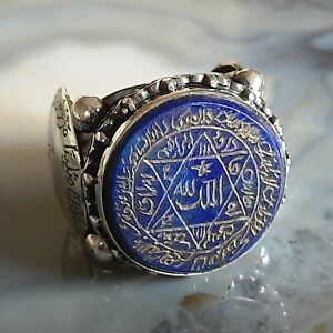 Islamic Talisman Seal of Solomon Silver Ring Engraving Over Lapis Stone