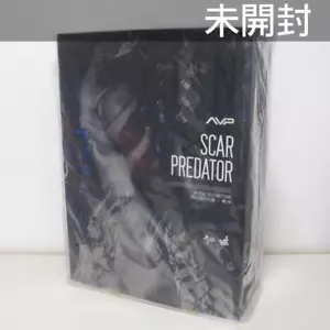 Hot Toys Scar Predator 2.0 Edition - Picture 1 of 6
