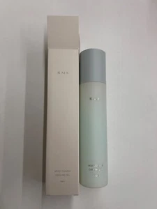 RMK 2025 Limited W Treatment Oil COOL 50ml + Cooling Gel 150ml Set Japan - Picture 1 of 9