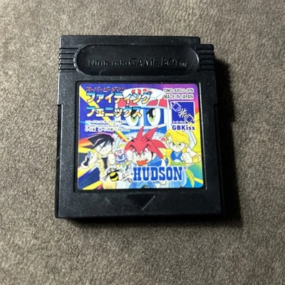 Super B-Daman Fighting Phoenix Nintendo Game Boy, Japanese Version, Tested! - Image 1 of 2