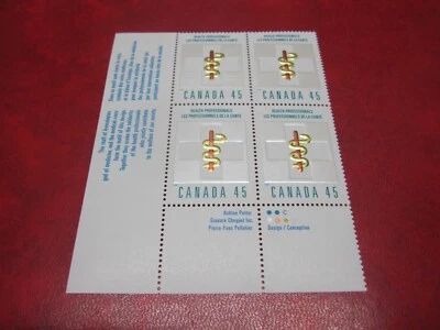 CANADA Unitrade# 1735 45c HEALTH PROFESSIONALS LL INSCRIPTION BLOCK MNH - Image 1 of 2