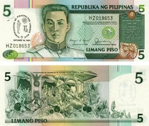 Philippines 5 pesos 1987 UNC (P176) - Picture 1 of 1