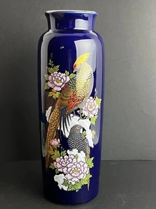 Vintage Cobalt Blue Vase With Peacock Pheasants and Flowers Made In Japan - Picture 1 of 9