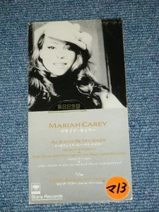 MARIAH CAREY Japan Only 1996 Tall 3" inch CD Single ALWAYS BE MY BABY - Picture 1 of 5