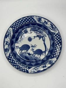 "Plato de porcelana china canguro azul y blanco 10""" - Imagen 1 de 5