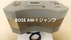 Bose Acoustic Wave Stereo Music System Model AW-1 AM/FM