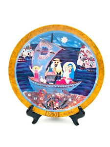 "Flight into Egypt" Christian Decorative Plate 1980 #a8312 w/COA - Picture 1 of 13