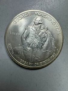 George Washington 250th Anniversary Of Birth 1982 D Silver Half Dollar Coin - Picture 1 of 8