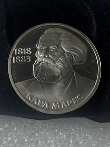 1983 Russia USSR CCCP 1 Rouble Anniversary KARL MARX Commemorative Coin In Box - Picture 1 of 9