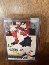 1994-95 Topps Stadium Club - Division Winner Super Team #203 Eric Lindros