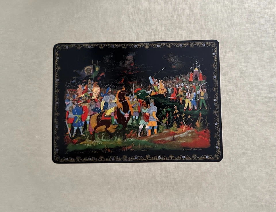 REPRODUCTION PARAMONOV ON KULIKOVO FIELD 1955 - Photo 1/1