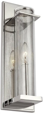 Generation Lighting Silo 15" High Polished Nickel Wall Sconce - Image 1 of 2