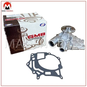 21010-9C600 WATER PUMP NISSAN LD23 FOR CABSTAR SERENA CARGO 2.3 LTR DIESEL  - Bild 1 von 9
