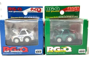 Choro-Q Real Gimmick RG-Q17 & RG-Q18 R32 GT-R Set Takara Tomy Japan Rare - Picture 1 of 6