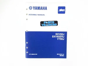 NOS Genuine Yamaha Dealer Factory Assembly Manual SX Venom/ER Venture 600 2004 - Bild 1 von 2
