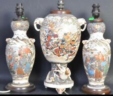 Set of antique Satsuma lamp & Vases