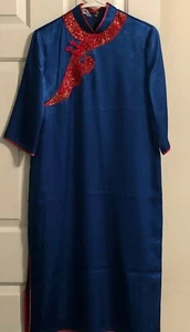 KUAQ YANQ Women Blue 11 Traditional Chinese Qipao Cheongsam Embroidered Dress - Picture 1 of 10