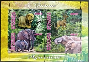 143.DJIBOUTI 2013 USED STAMP M/S AFRICAN FAUNA, ELEPHANT, LION . - Picture 1 of 1