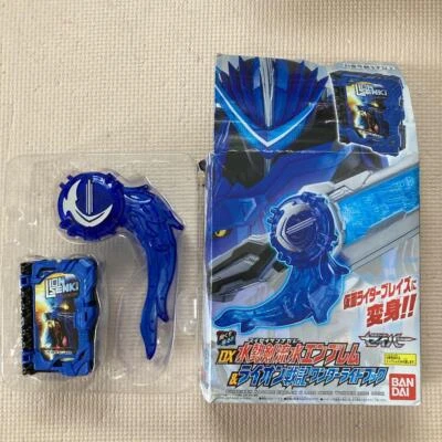 Kamen Rider Saber DX Suiseiken Nagare Emblem Lion Senki Wonder Ride Book - Image 1 of 4