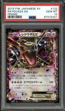 Psa 10 Shiny Rayquaza EX Holo Promo 122/XY-P Pokemon Japanese 2015