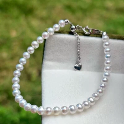 Clásico 5-6mm Mar del Sur Pulsera Perla Blanca 7.5-8"(t) Foto 1 de 3