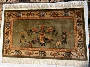 Seidenteppich - China Seide 153,5  x 93 cm  handgeknüpft, unbenutztTeppichbrücke - Bild 1 von 5