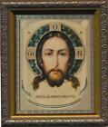 Икона Спасителя Иисуса Христа Вседержитель / russische Ikone